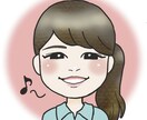 最短即日！シンプルな似顔絵ます 個性を表すワンポイントアイコン付き！ イメージ2