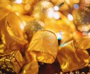 金運ブロックを祈祷で解き放ちます 魂の奥に眠る金脈の扉をひらきます イメージ6