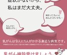 手頃な価格と丁寧な対応で高評価！チラシ作成します あまりお金はかけたくないが依頼してみたい方は必見！ イメージ2