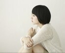 少しお話ししたい時お聞きします 話す事でスッキリしたり、癒されたり、前向きになれます。 イメージ3