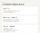 配信者・VTuberの名前ロゴを制作します かわいい・鋭い・上品、活動に合う文字の形へ イメージ2