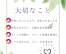 月8投稿/Instagramを運用代行致します あなたの意図を汲み取った投稿の土台作りをお約束 イメージ3