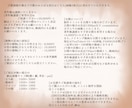 人物イラスト全般お描きします 絵本、表紙、挿絵、立ち絵、一枚絵、アイコン、ヘッダーなど イメージ2
