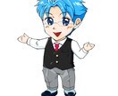 ミニキャラの作成をします ポップなキャラクターをお手元に! イメージ1