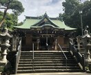 一人で辛い時寄り添って聞きます 人は幸せになる為に誰しも生まれてきました。 イメージ1