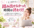 Pinterest×アフィで稼ぐ手順教えます 知識ゼロでもOK！AI活用でスキマ時間に楽々投稿 イメージ8