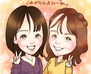 プレゼントに喜んでもらえる可愛い似顔絵お描きします ほんわか優しい絵柄！サプライズプレゼントやSNSアイコンに♪ イメージ4