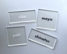 アクリル席札作成します 結婚式でゲストが思わず手に取りたくなるアクリル席札を作ります イメージ4