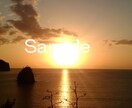 きれいな夕陽の写真を10枚セットで提供します 撮影地は小笠原諸島・父島です。 イメージ9