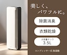 バナー・WEB画像をお作りします /目的に合ったデザインでもっと伝わる！もっと売れる！ イメージ4