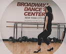 ダンスやBaton、多ジャンルな振付致します NY留学をしたダンサーが知識を活かし丁寧に振付を提供します イメージ1