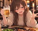 ストレス、怒り等受け止めます 人に言えないイライラ、ネガティブ、怒り、お話ください イメージ1