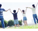 知識ゼロから始める！☘️資産運用個別相談します 初心者のための負けない始め方、お金のプロ（FP）個別レッスン イメージ10