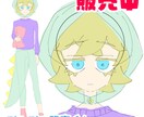 vtuberモデル作成します 最安値で夢のvtuberになりませんか？ イメージ6