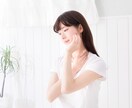 人と話すのが苦手！コミュ障の改善方法教えます どうせコミュ障…と諦めないで！まずは相談、話す練習できます♪ イメージ9