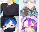 似顔絵,ペットOK! アイコンイラスト描きます 依頼主様だけのカッコイイ・カワイイSNSアイコンを作成! イメージ1