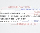 初回サムネ無料！　YouTube用の動画編集します 【最安値1500円】動画編集したくない方や、時間がない方へ イメージ4