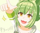 オリジナルキャラクターなどのイラストを描きます Skebでの締め切り厳守率100％！ イメージ6
