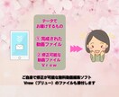あなたの人生を動画にします 生きた証と人生の振り返りを。想い出を心温まる映像作品に。 イメージ9