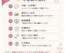 想いが伝わるSNS動画を丁寧に編集します リール・TikTok・Shorts対応 イメージ3