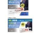 5件限定！高品質な画像作成します どんなサイズ・画像でも一律1500円でお作りします！ イメージ5