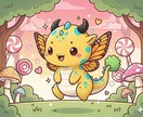 毎日あなたに一言メッセージ送ります ひとりじゃない感覚を、毎日お届けします イメージ1