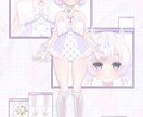 live2dモデル 貴方だけのＶモデルを作ります デザイン〜モデリング一貫個性溢れたモデルを制作させて頂きます イメージ6