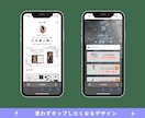 LPみたいなリットリンクの作り方教えます 企業3社のSNS講師＆Udemy講師が対応します イメージ2