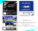 即日可能！いろんなサイズのWEB画像作成します スピードに自信あり！修正無制限で対応します！ イメージ2
