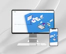 集客できるWordPressホームページ制作します ＜リーズナブル・高品質＞国内シェアNo.1「SWELL」使用 イメージ5