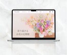 Studioで高品質なオリジナルサイトを制作します プロのデザイナーが魅力伝わるホームページをご提案 イメージ9