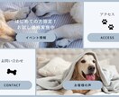 最高のリッチメニュー作成致します あなたのめんどくさいことは全てお任せください イメージ4