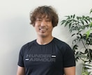 あなた専用の７日間食事・運動案作ります 先着20名3500円！ジムオーナーが教える一生続く健康習慣 イメージ2