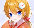 かっこいい/可愛いアイコン描きます 10～20代に特化した絵を描きます！ イメージ2