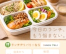 1枚1,500円～！安くて早いバナー制作をします 現役WEBディレクターが作る集客効果の高いバナー！ イメージ5