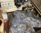 真実度、波動数、振動数の測定をします 宇宙の法則、成幸の法則は万人共通です。 イメージ1
