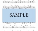 メロディ譜(コード付)を作成します 楽譜や音源をもとにメロディ譜を作成致します。 イメージ3