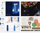 何度でも修正可能！チラシ・フライヤー制作します 見やすい・ターゲット層に伝わる印刷物デザイン イメージ3