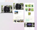 個人サロンや小さなお店の集客に！HP作成します 維持費無料〜、STUDIOで名刺代わりのHPを イメージ6