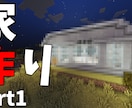 ゲーム実況などのサムネで作成させていただきます 僕に任せてみてはいかがでしょうか！？ イメージ3