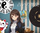 深い思考の海で対話しながら語り合います 哲学は暗記や模倣で終わらせない/緩く楽しく自分哲学 イメージ5