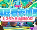 再生回数24万回を叩き出したデザイナーが作成します 現役デザイナーが提案する！見た目×効果を重視したバナー制作 イメージ7