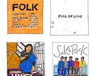 あなたの好きなCDジャケット描きます 個人利用にもおすすめ( ◠‿◠ ) イメージ3