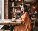 誰かに話したいことを受けとめます 誰かに受け止めてほしい！！普段の話し相手！！大歓迎 イメージ1