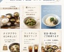 CanvaでSNS投稿画像を作成します 見やすく伝わる投稿デザインをご提案します イメージ3