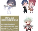 商用利用可★SNSアイコン/イラストお描きします 動画用、ブログ、グッズ作成等…お気軽にご相談ください！ イメージ4