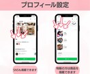 自動で働くLINE公式アカウント構築いたします アカウント構築、リッチ画像からクーポンまで作成、設定します！ イメージ5