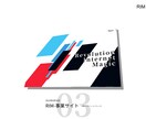 実績多数！お問い合せが増えるホームページを作ります 集客ならお任せ！御社の強みを生かしたデザインで効果的に制作！ イメージ2