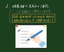 納品3日！！サムネイル・バナーを作成いたします 目に止まるようなデザインをみんなに。 イメージ5