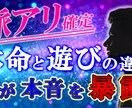 Youtube動画のサムネイルを制作します ヒアリングの段階から対応可能！ イメージ2